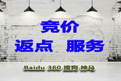 旅游行业信息流推广：成功案例解析